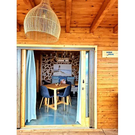 شاليه Dake Casetta Tenerife Village *